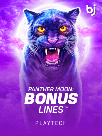 Panther Moon game thumbnail
